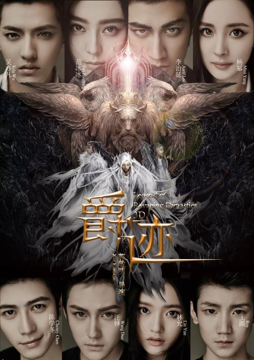 做假台湾昆山科技大学学位证
